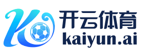 开云app下载 Logo